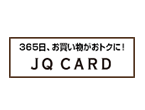 JQ CARD