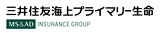 三井住友海上プライマリー生命